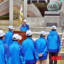 은파관광지 내 뉴시스