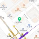 시원한이비인후과의원 | 여의도 편도결석 제거 후기 (뉴연세이비인후과)