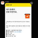 정성한끼 이미지