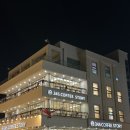 그린카케어 - 금산군 북사직5길 7 | 강릉 대형카페 346 커피스토리 주차 베이커리 리뷰