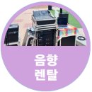 중랑아티스트 열린문화공감 네이버블로그
