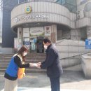 숭의1,3동 주민센터 이미지