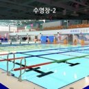 어울림국민체육센터 이미지