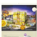 흥덕약국 이미지