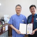 경희송악한의원 네이버블로그