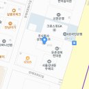 올림픽파크포레온 조합 문자-7월 25일 정기총회(학교부지 공공공지 전환 철회, 입주 날짜 및 입주자 사전점일 확정) 이미지