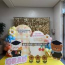 삼천초등학교병설유치원 이미지