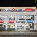 완산-148 이미지