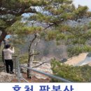 이담한옥펜션