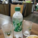 모여라치킨 티스토리