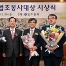 은성기법무사