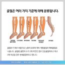 다우리재활병원 이미지