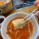 희락복어 이미지