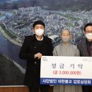 감로 이미지