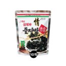 삼부자네 쇼핑하우