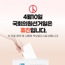 홍제삼성본정형외과의원 이미지