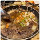 건강밥상수 이미지