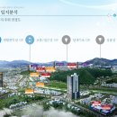 힐사이드파크