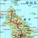 제136회 : 18.8.12(일) 정기산행 인천 무의도 호룡곡산[虎龍谷山] 244m 이미지