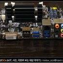 J3160 네이버블로그