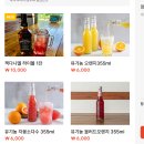 건강한식탁 파스타 이미지