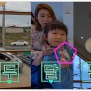 양덕동137 이미지