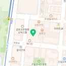 더킹스웨디시 이미지