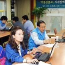 은천동-28 이미지