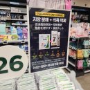 그랜드약국 이미지