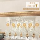 예음피아노음악학원 이미지