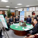 (주)청정에너지 이미지