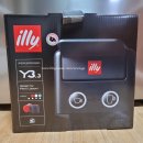 (주)큐로솔 | 2022.01 이마트 할인행사로 일렉트로마트에서 득템한 일리 커피머신 화이트 Y3.3 구입 후기 언박싱