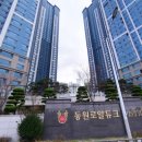 동원스크린 이미지