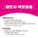석광고기획