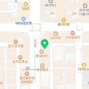 혁신꿈소아치과의원 이미지