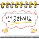 한배미길 이미지