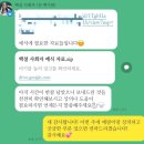 임하 | to be-20] 결혼식 전문사회자 서울예식 전문사회자/여자사회자 추천 - 백설 사회자 섭외 및 계약 후기