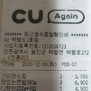 중화동-006 이미지