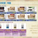 내몸愛힐링