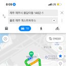욜로게스트하우스제주