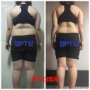 영PT샵 | 송내동헬스장 영pt샵 업체 정보 후기