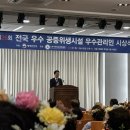 주식회사콜코리