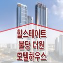 음봉로 티스토리