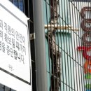 고양물류 이미지
