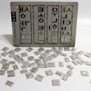 역사보고 배우고 이미지