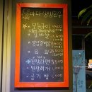 날마다생생한우 네이버블로그