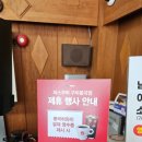 봉곡하와이 이미지