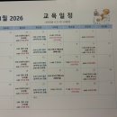 미진세탁 | [내돈내산] 세브란스 제왕 출산 마포구 산후조리원 서대문 레피리움 시그니처 후기(초산, 9박 10일 이용🏖️)