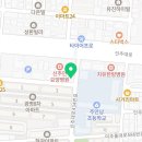 연세경인 태권도장 이미지