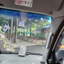 동일로 | [공지] [중랑구 면목동 동일로] 두원아파트 20평대 린나이 보일러 설치 후기